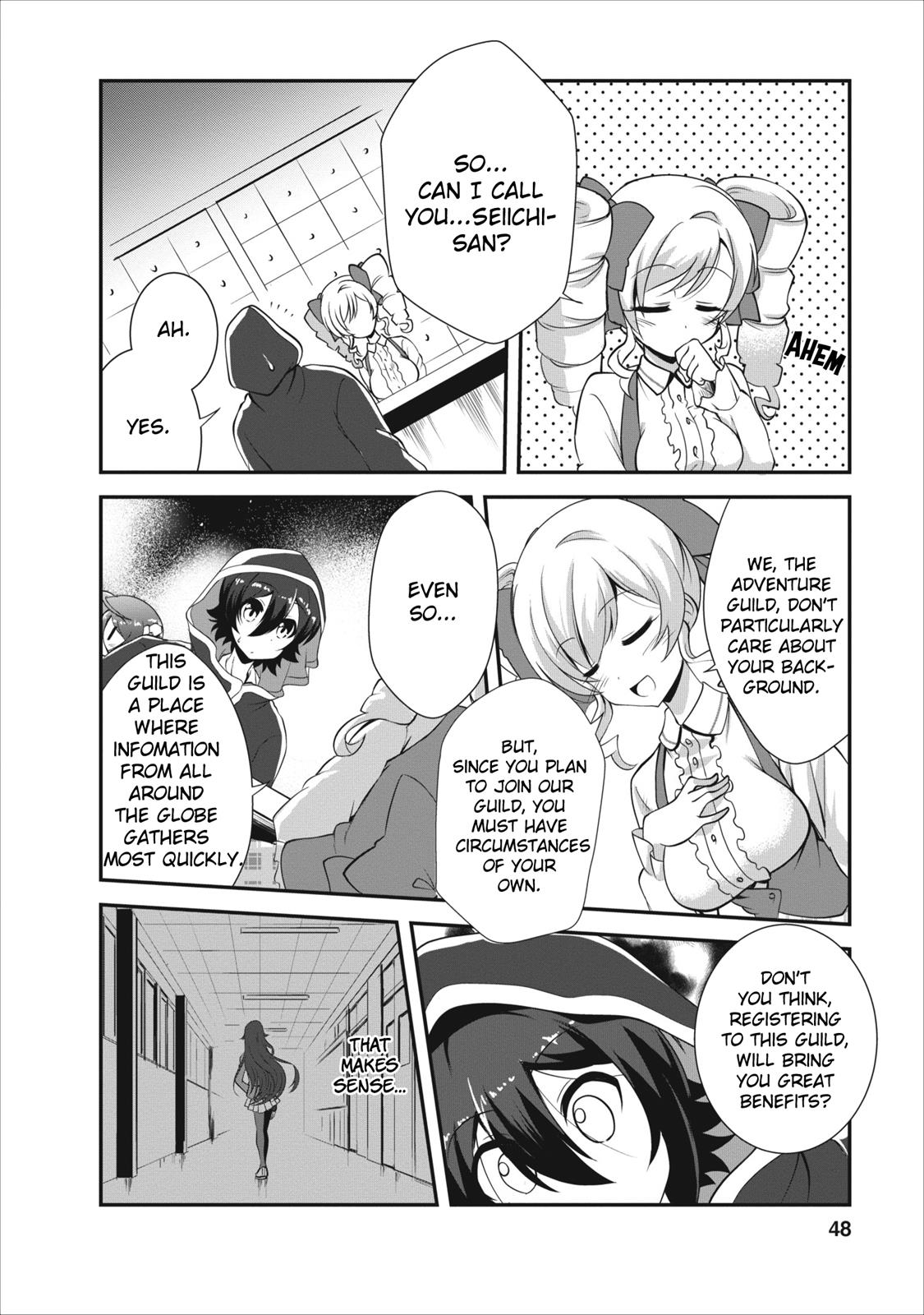 Shinka no Mi Chapter 7 17