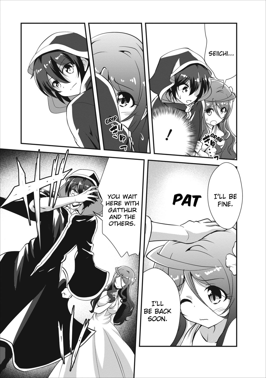 Shinka no Mi Chapter 7 24