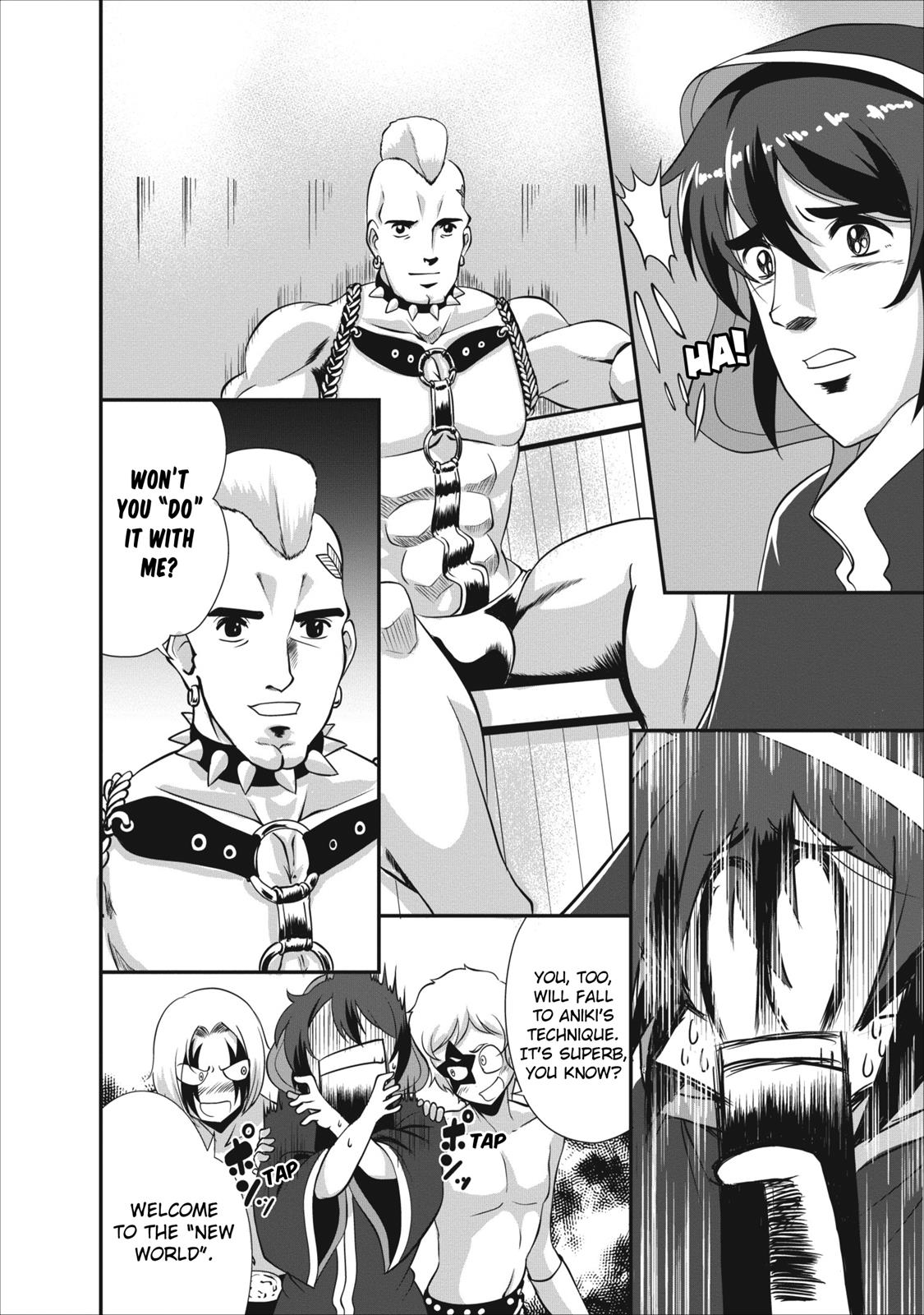 Shinka no Mi Chapter 7 27