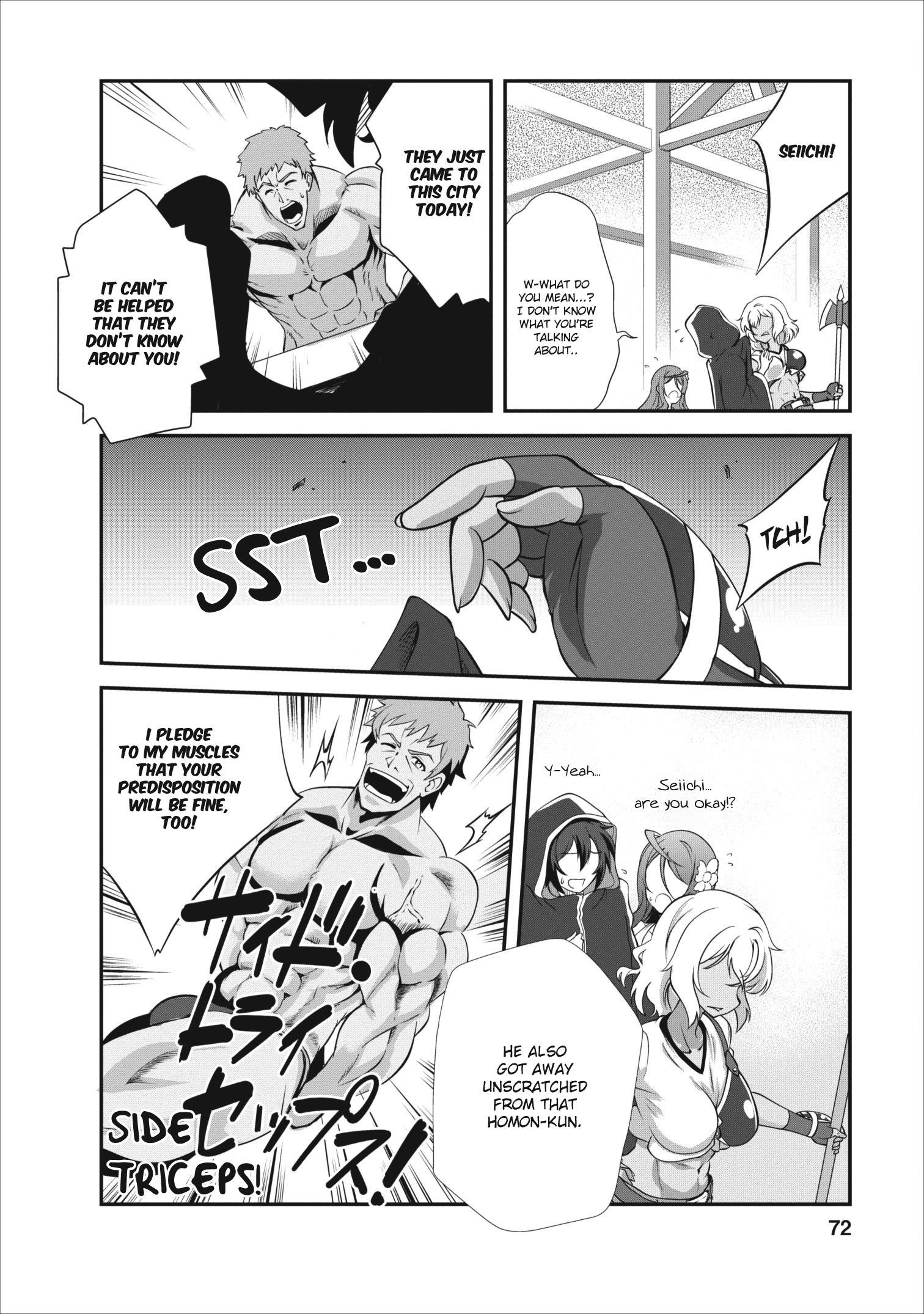 Shinka no Mi Chapter 8 7
