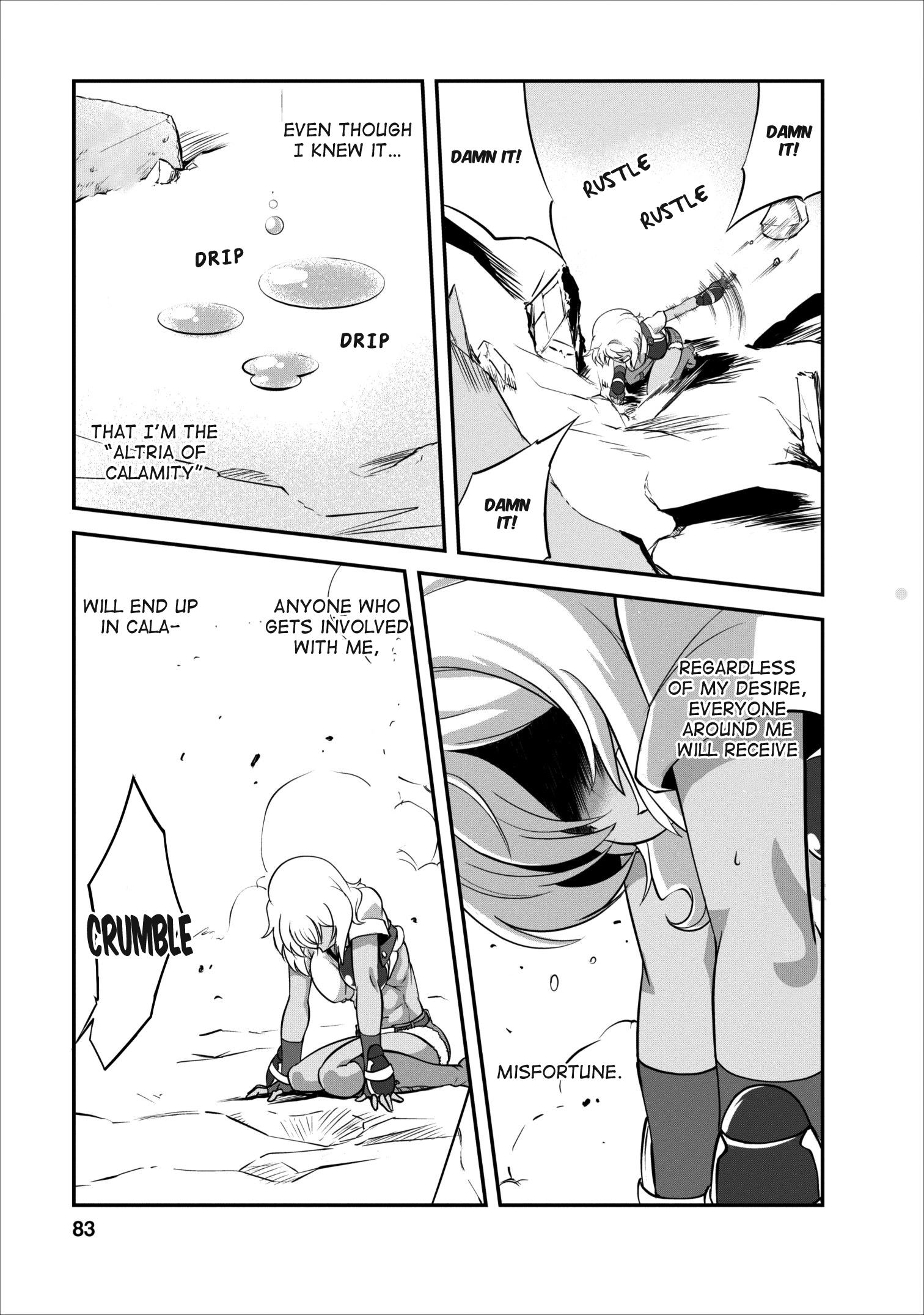 Shinka no Mi Chapter 8 18