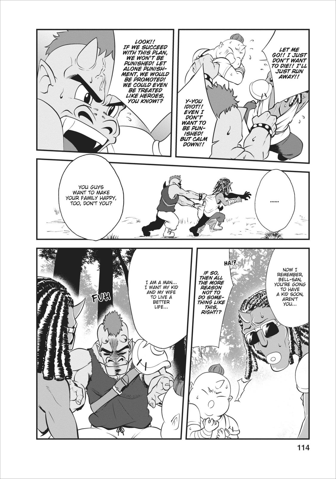 Shinka no Mi Chapter 9 17