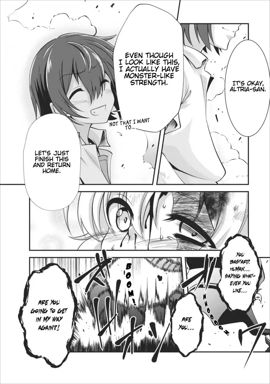 Shinka no Mi Chapter 11 4