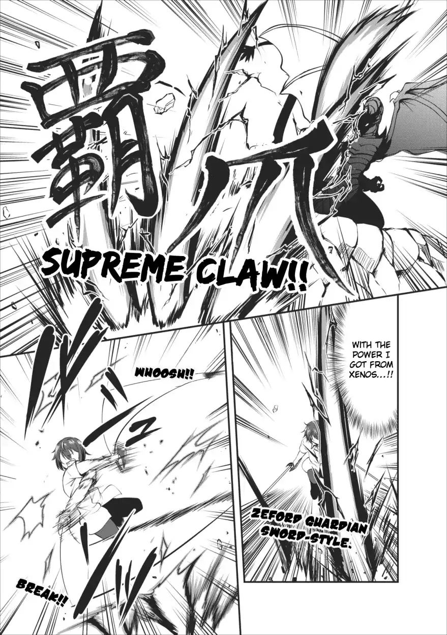 Shinka no Mi Chapter 11 7