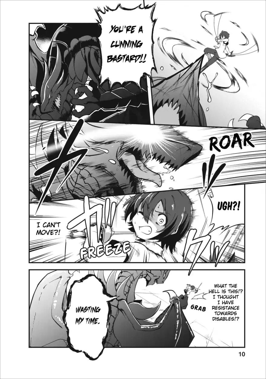 Shinka no Mi Chapter 11 10