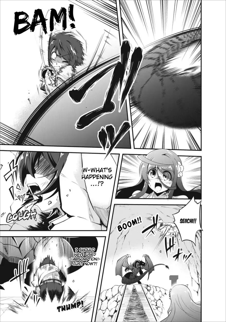 Shinka no Mi Chapter 11 11