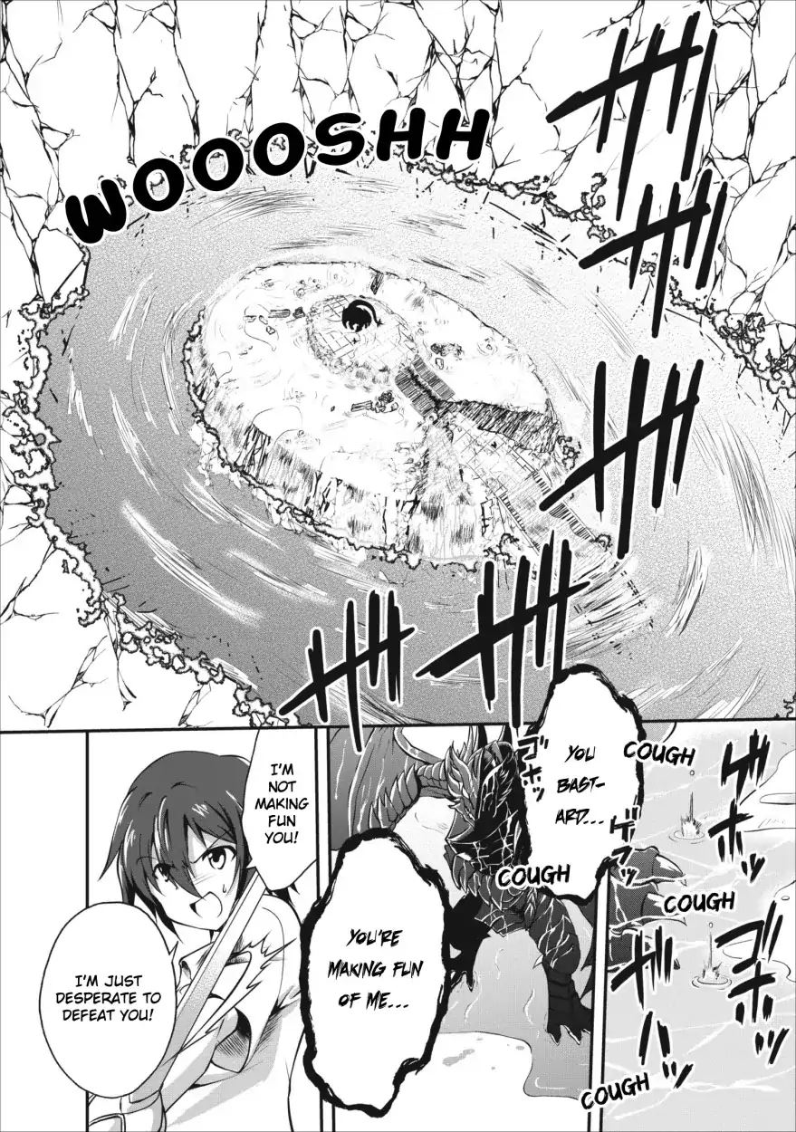 Shinka no Mi Chapter 11 16