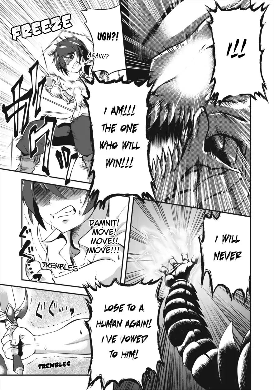 Shinka no Mi Chapter 11 17