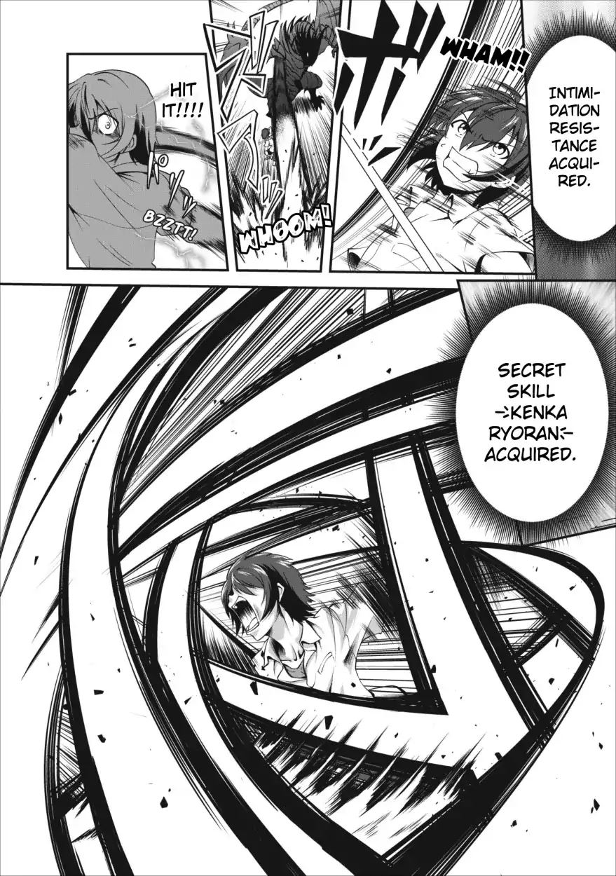 Shinka no Mi Chapter 11 18