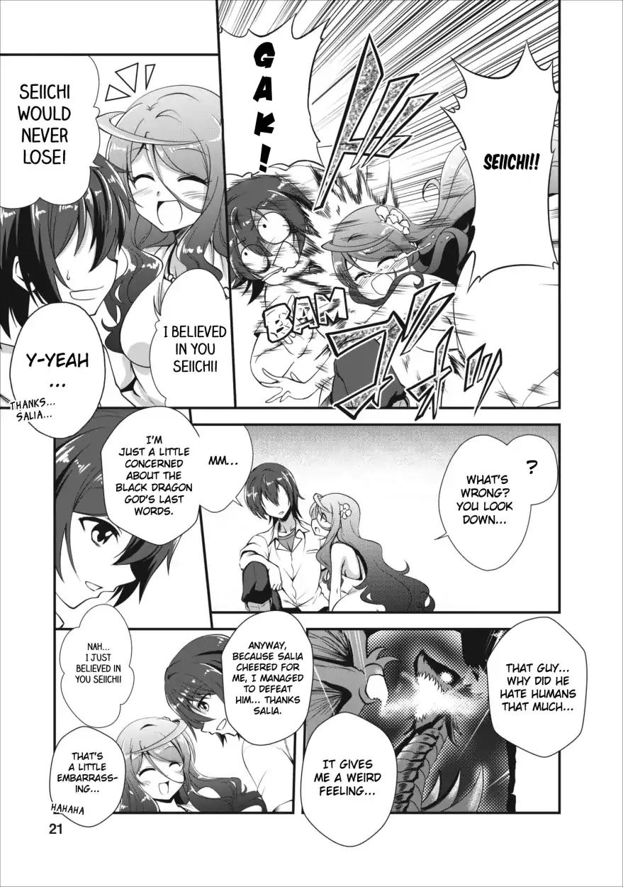 Shinka no Mi Chapter 11 21