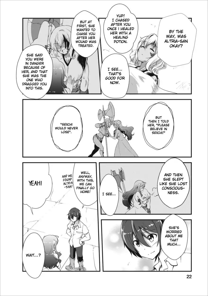 Shinka no Mi Chapter 11 22