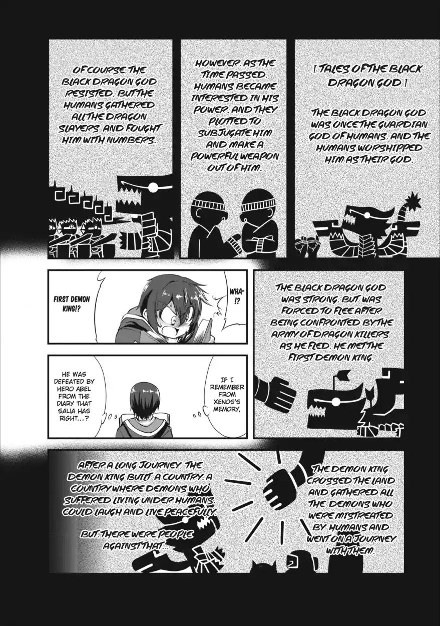 Shinka no Mi Chapter 11 26