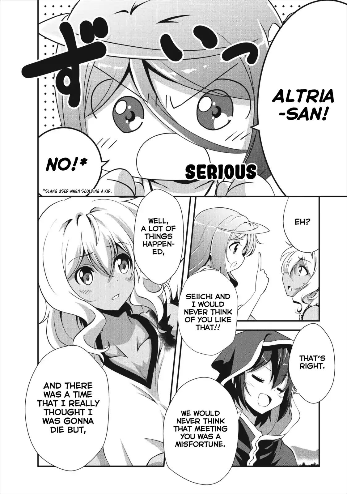 Shinka no Mi Chapter 12 8