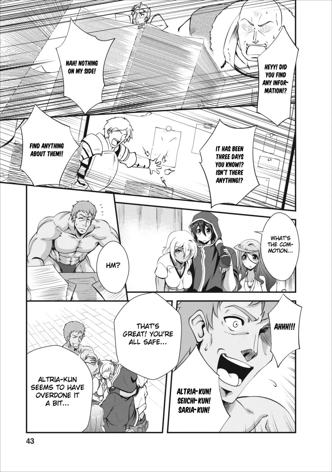 Shinka no Mi Chapter 12 13