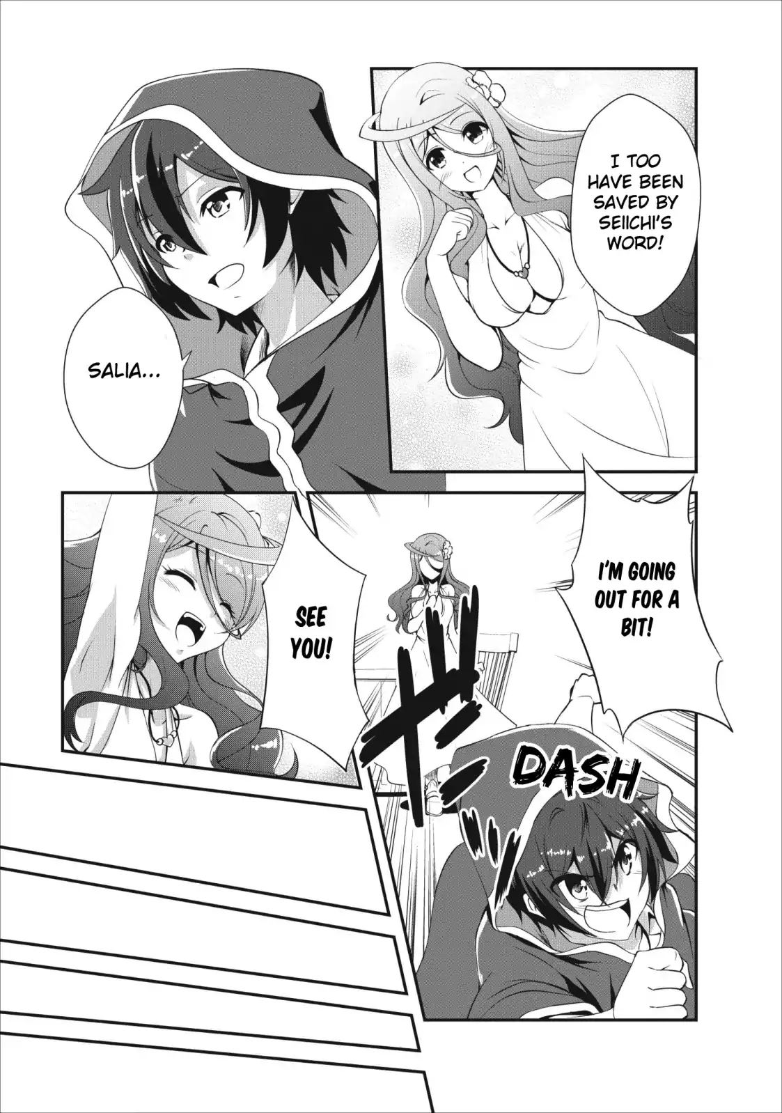 Shinka no Mi Chapter 12 17