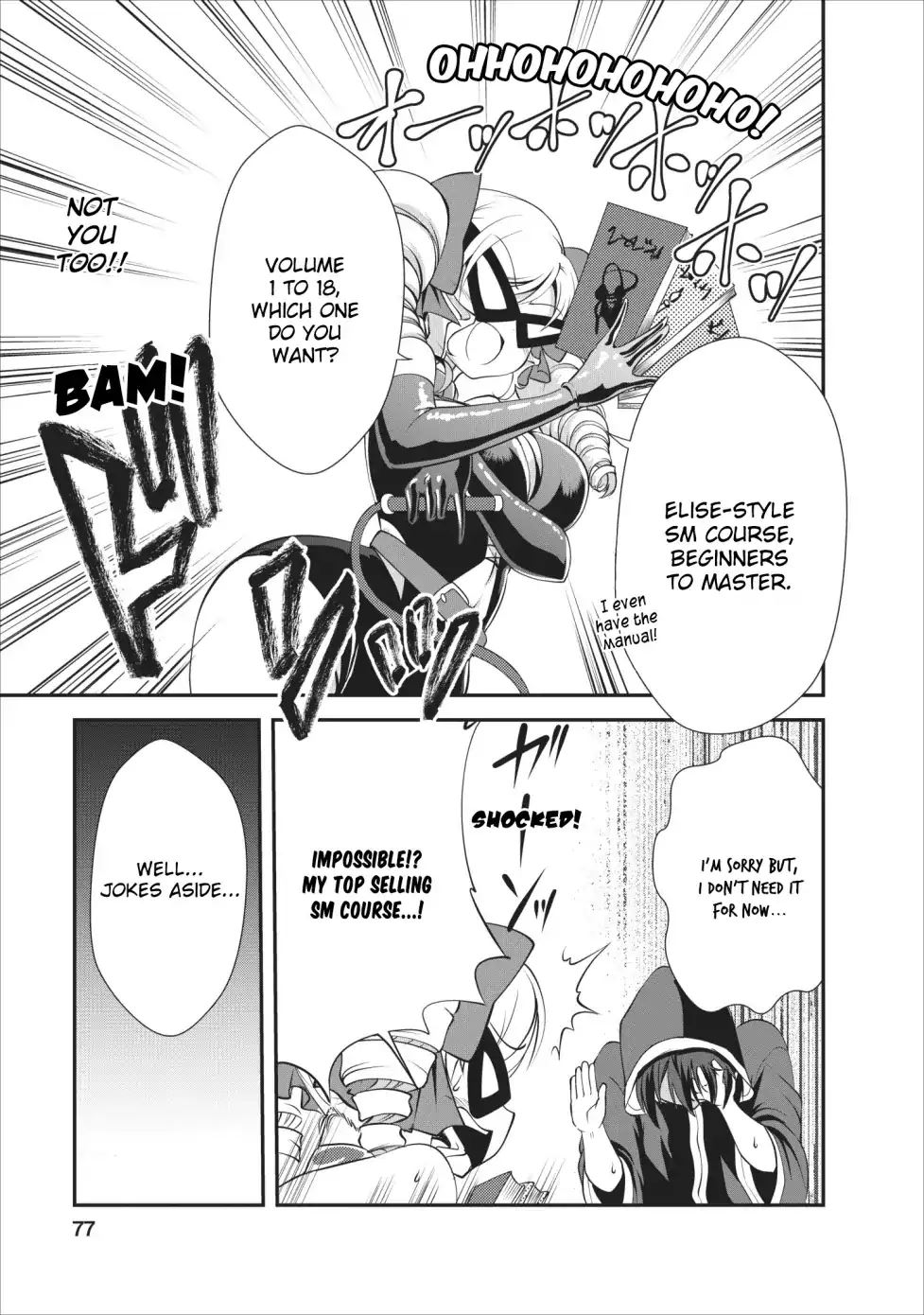 Shinka no Mi Chapter 13 15