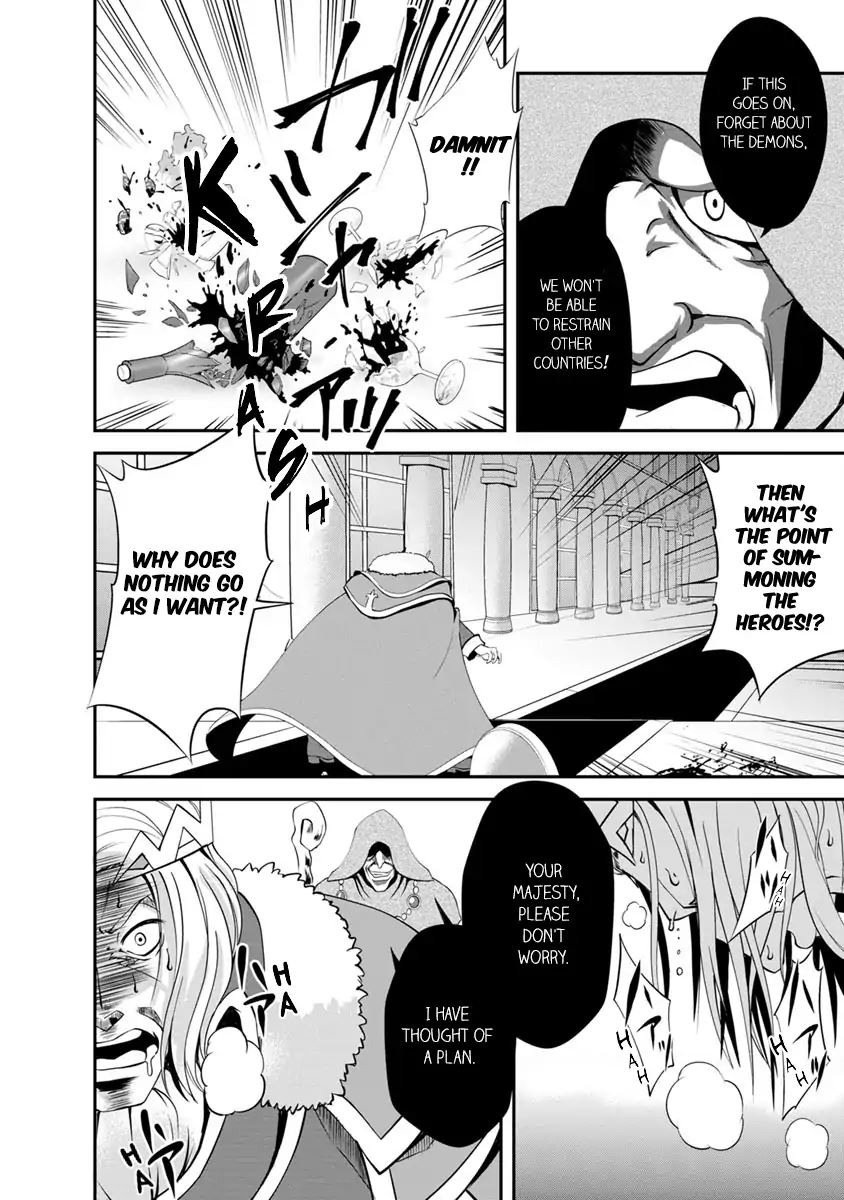 Shinka no Mi Chapter 14 2