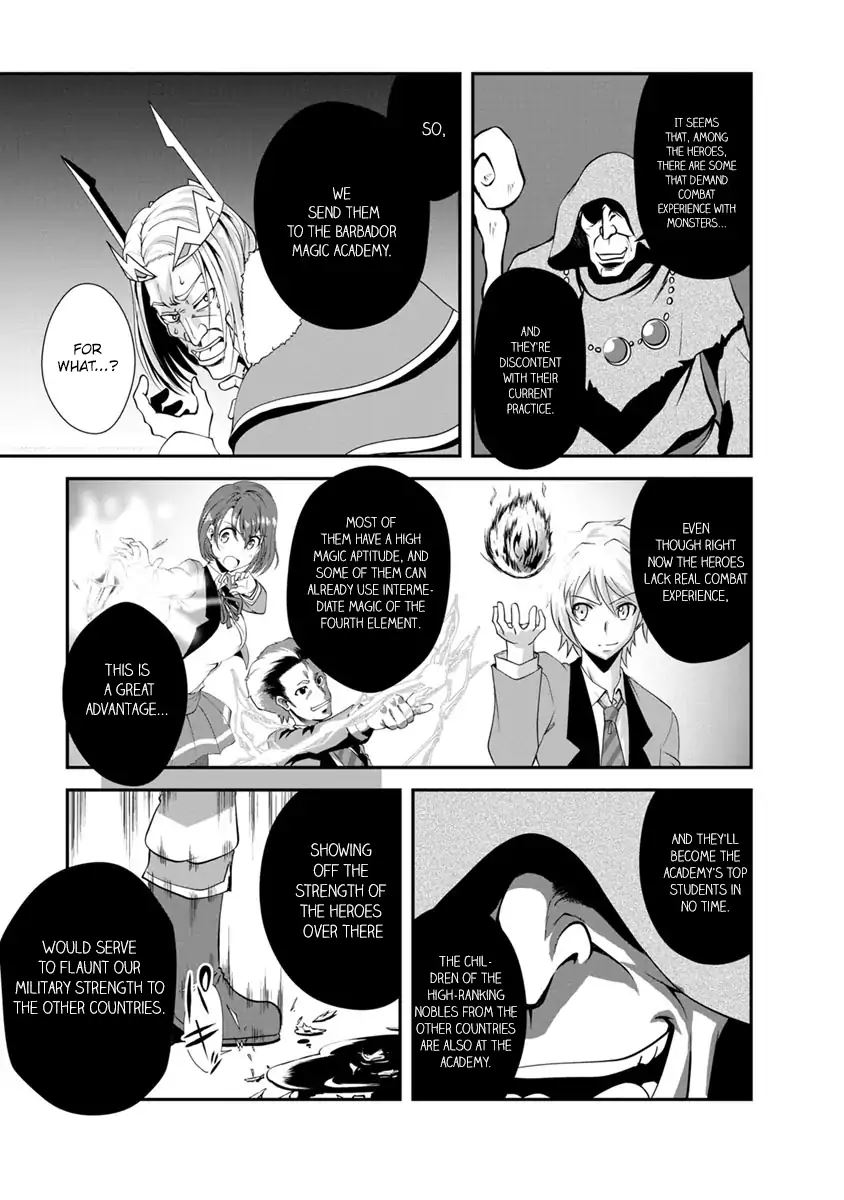 Shinka no Mi Chapter 14 3