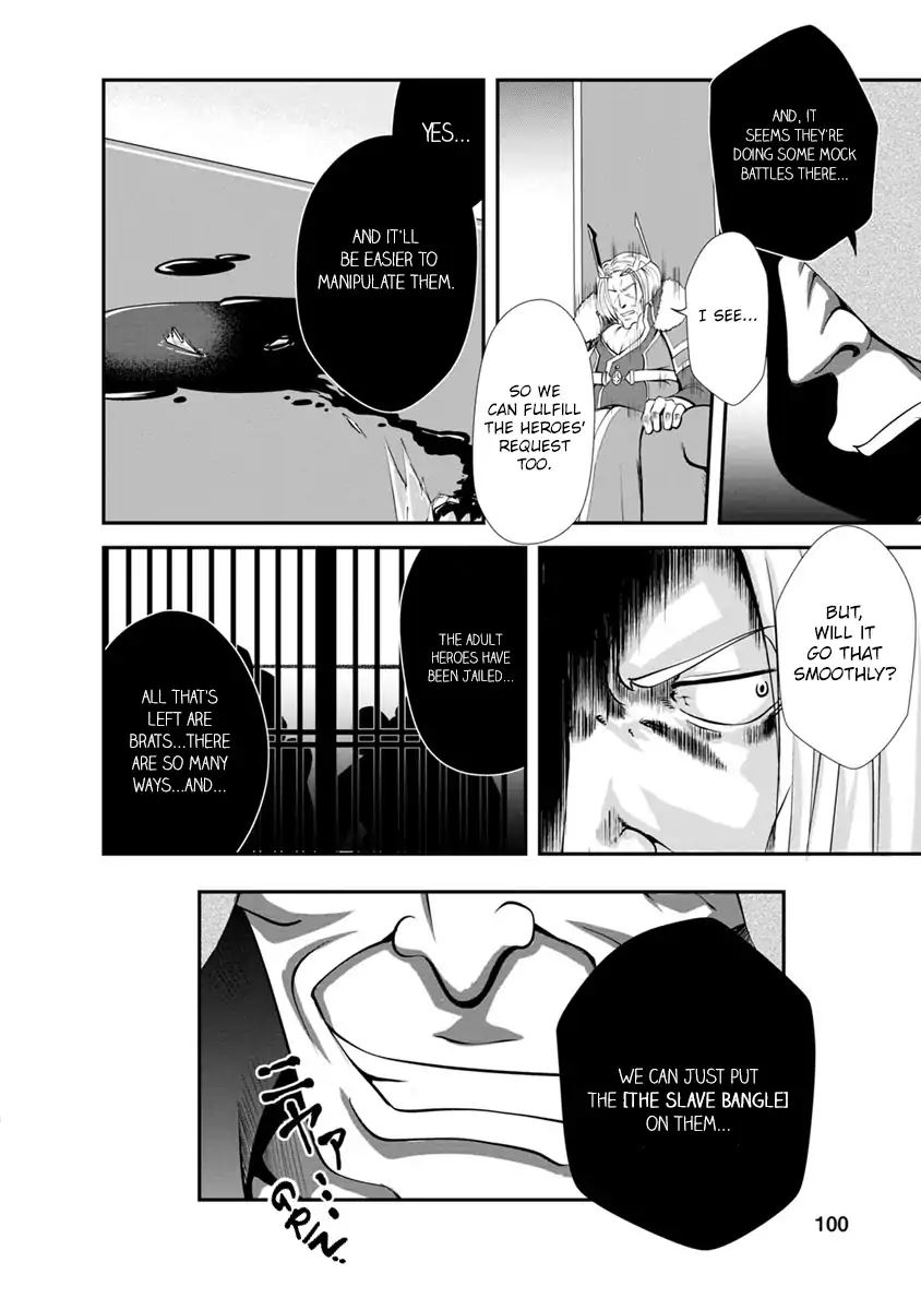 Shinka no Mi Chapter 14 4