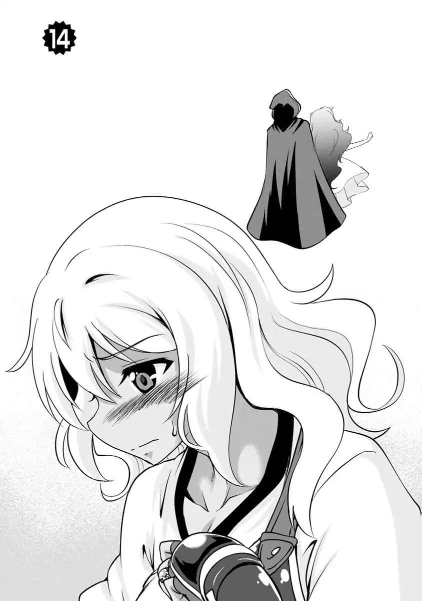 Shinka no Mi Chapter 14 5