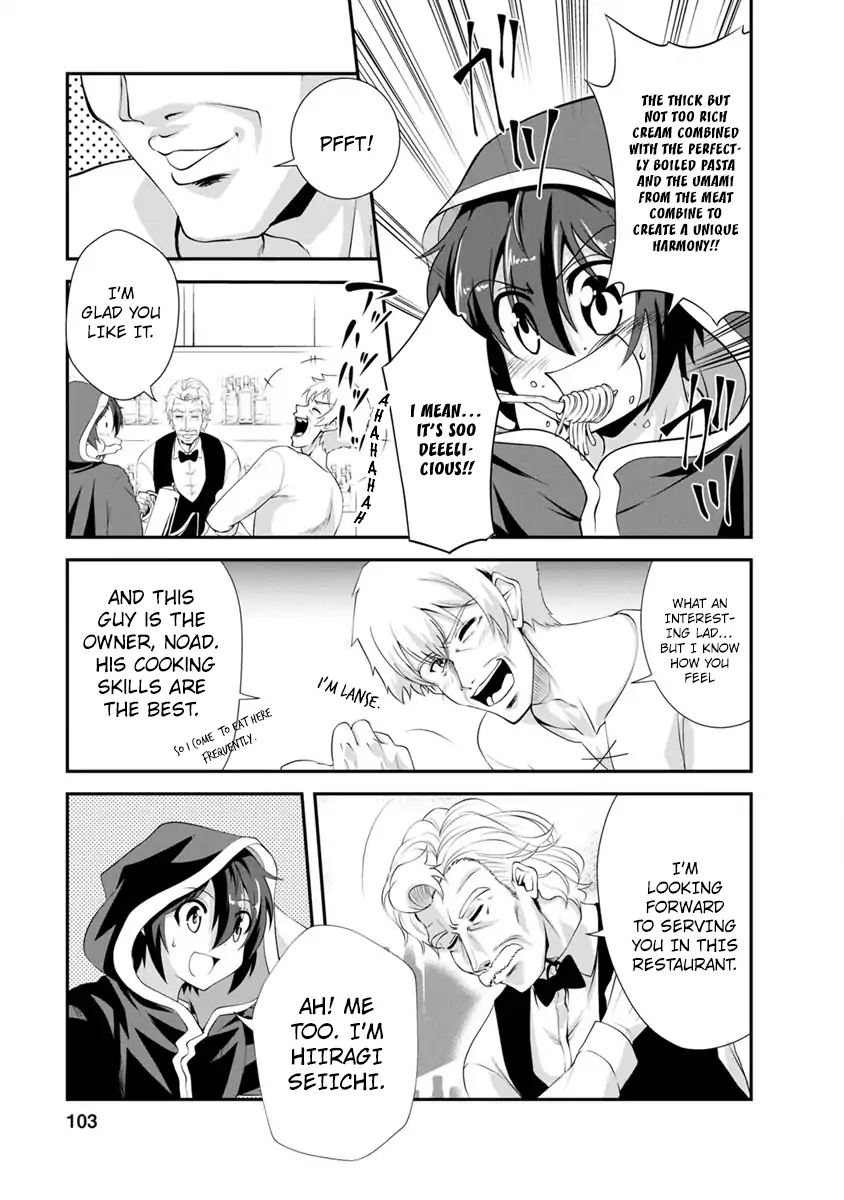 Shinka no Mi Chapter 14 7