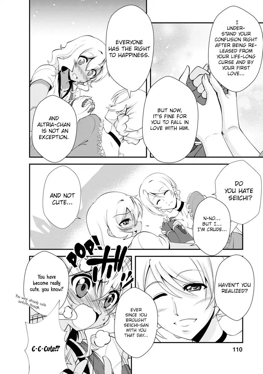 Shinka no Mi Chapter 14 14