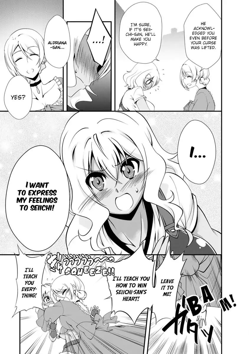 Shinka no Mi Chapter 14 15