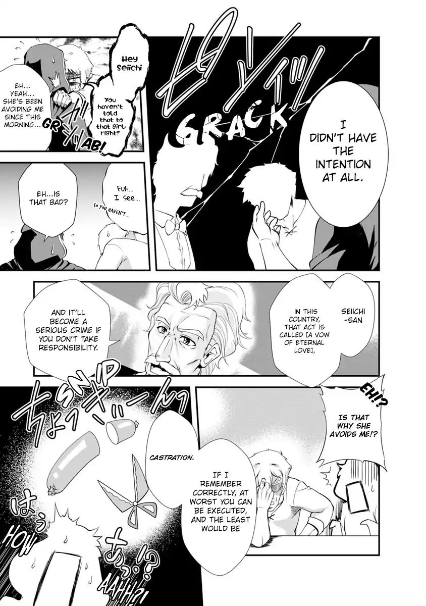 Shinka no Mi Chapter 14 17