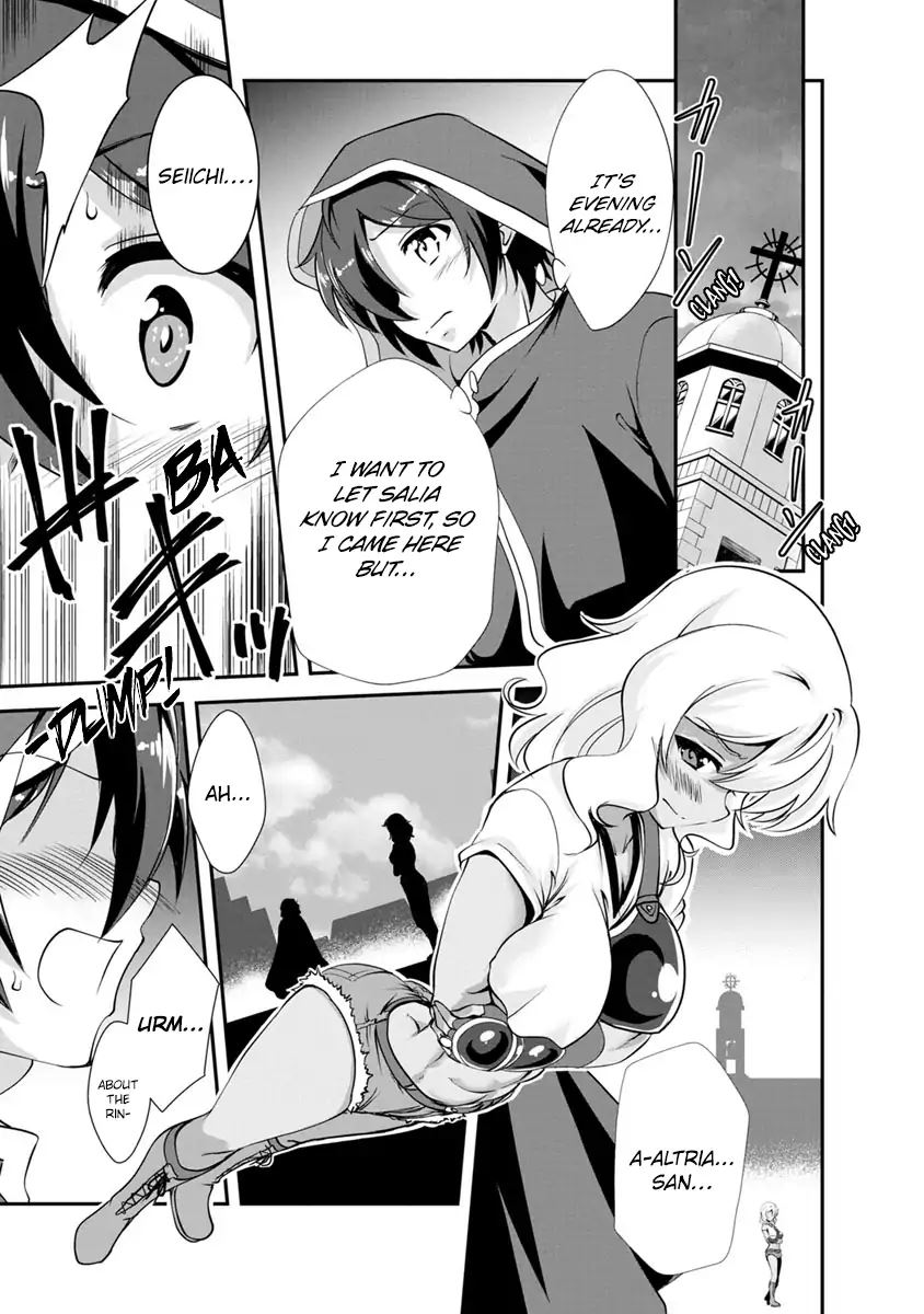 Shinka no Mi Chapter 14 21