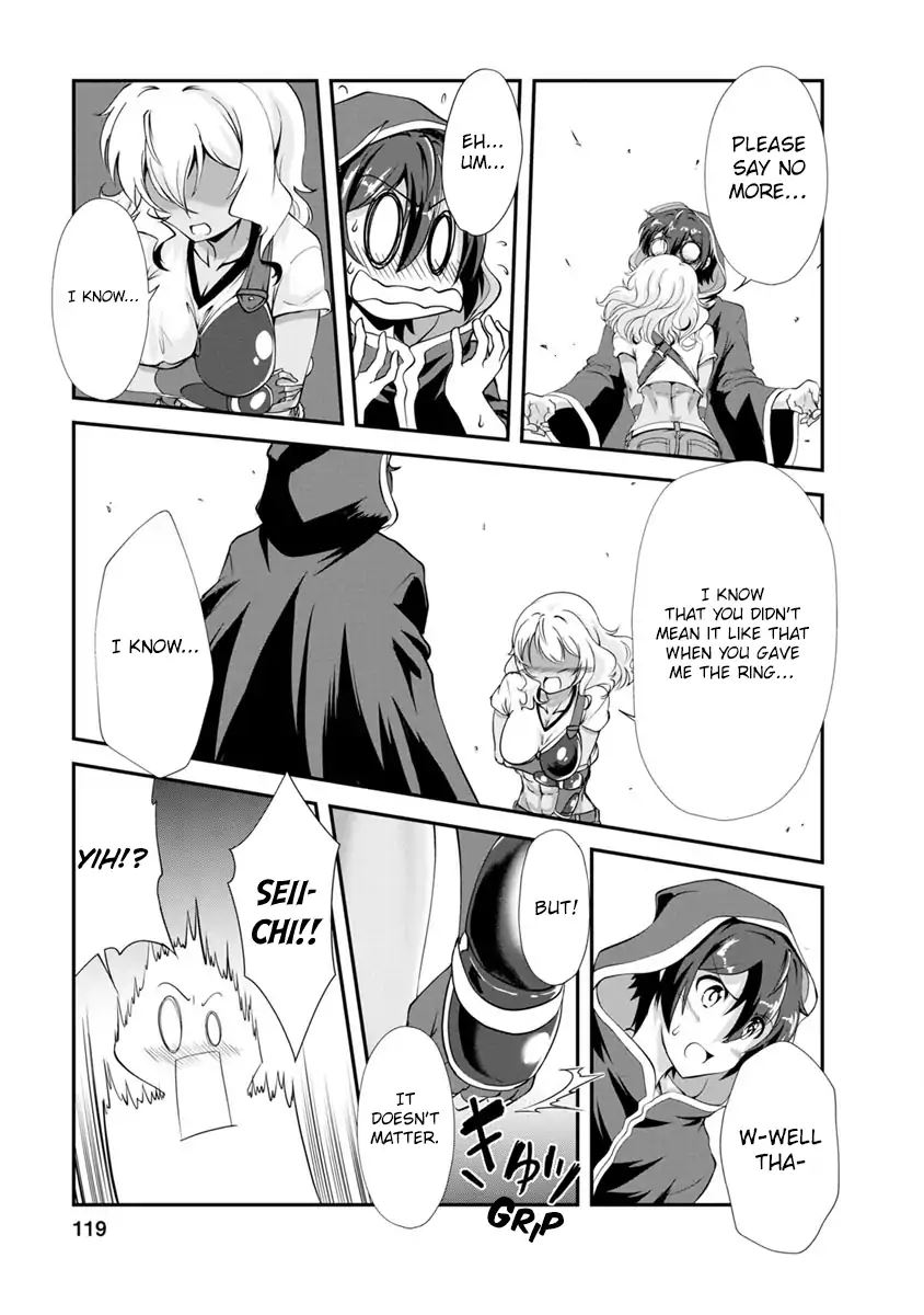 Shinka no Mi Chapter 14 23