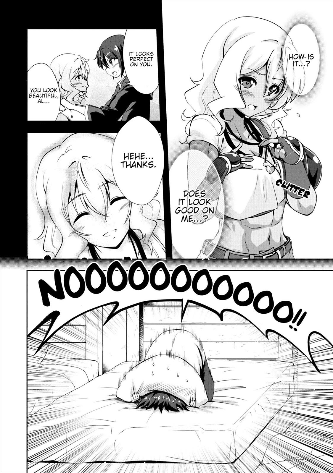 Shinka no Mi Chapter 15 1