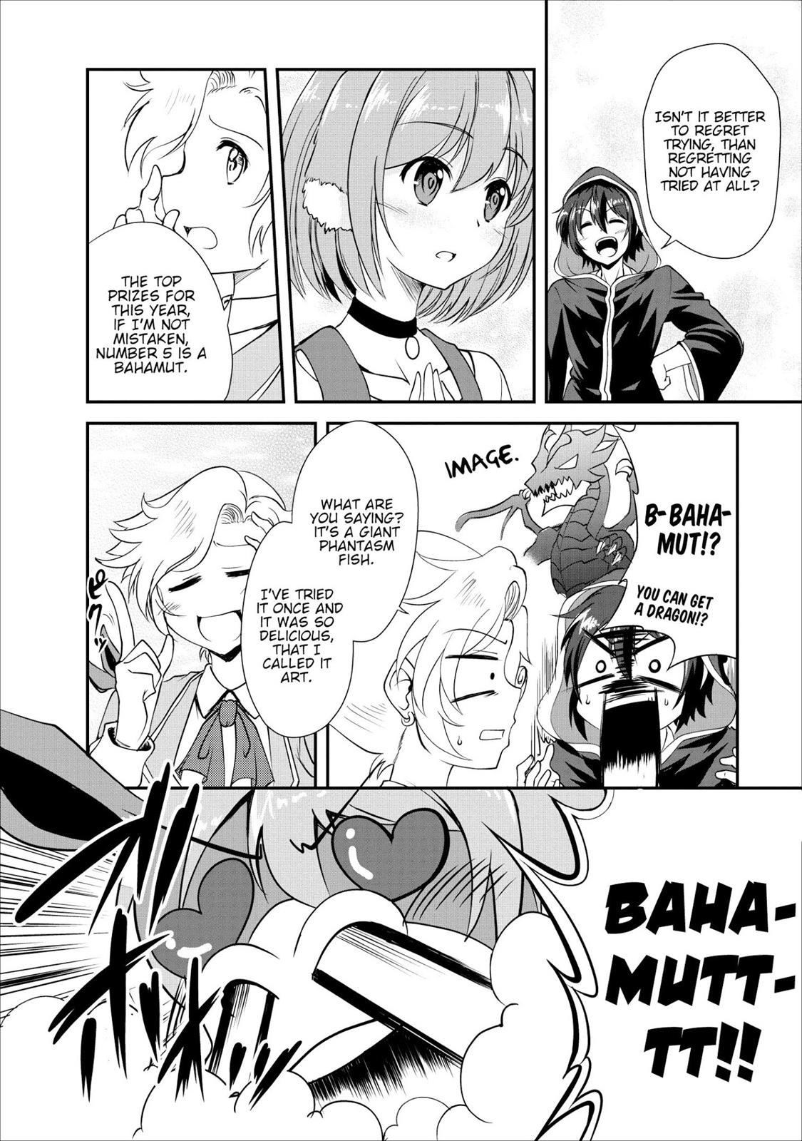 Shinka no Mi Chapter 15 32