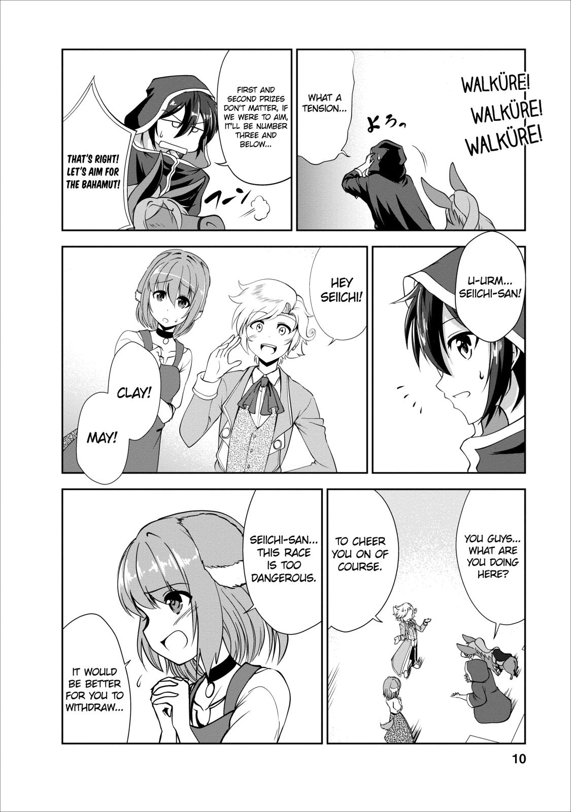 Shinka no Mi Chapter 16 8