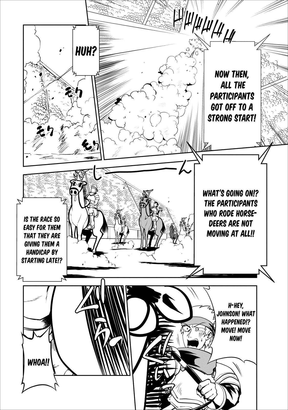 Shinka no Mi Chapter 16 15