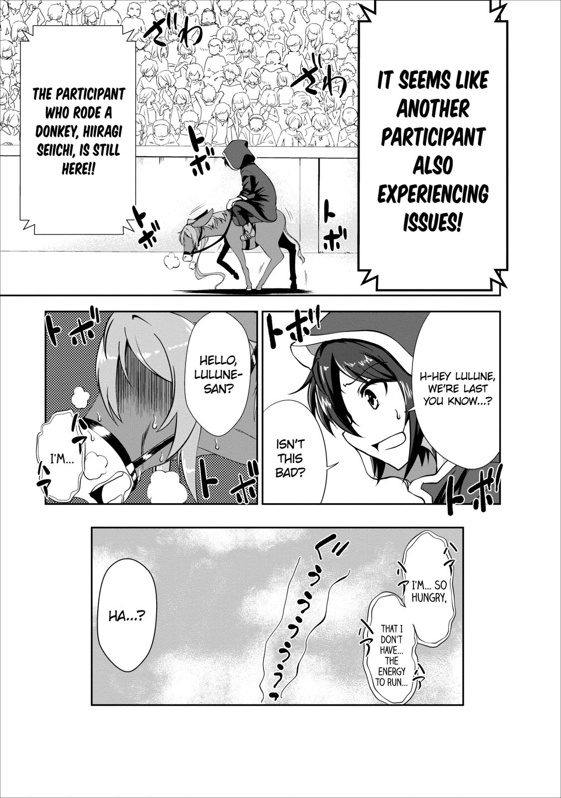 Shinka no Mi Chapter 16 17