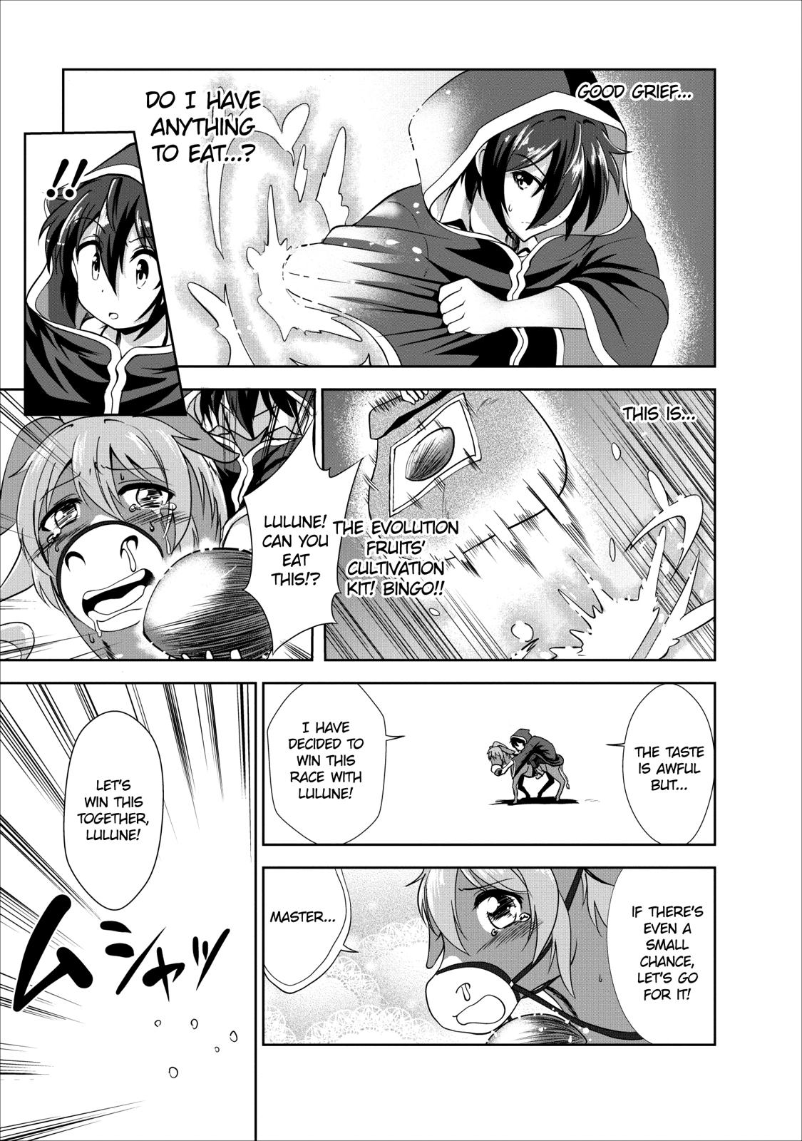 Shinka no Mi Chapter 16 19