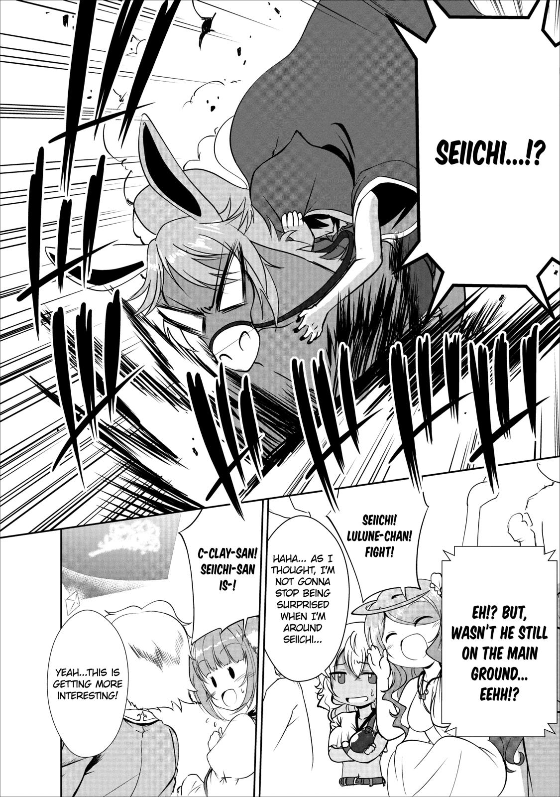 Shinka no Mi Chapter 16 24