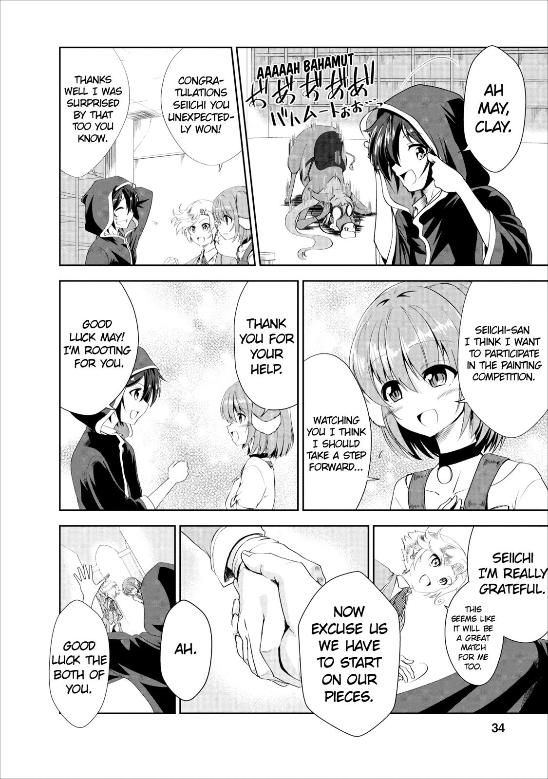 Shinka no Mi Chapter 17 2