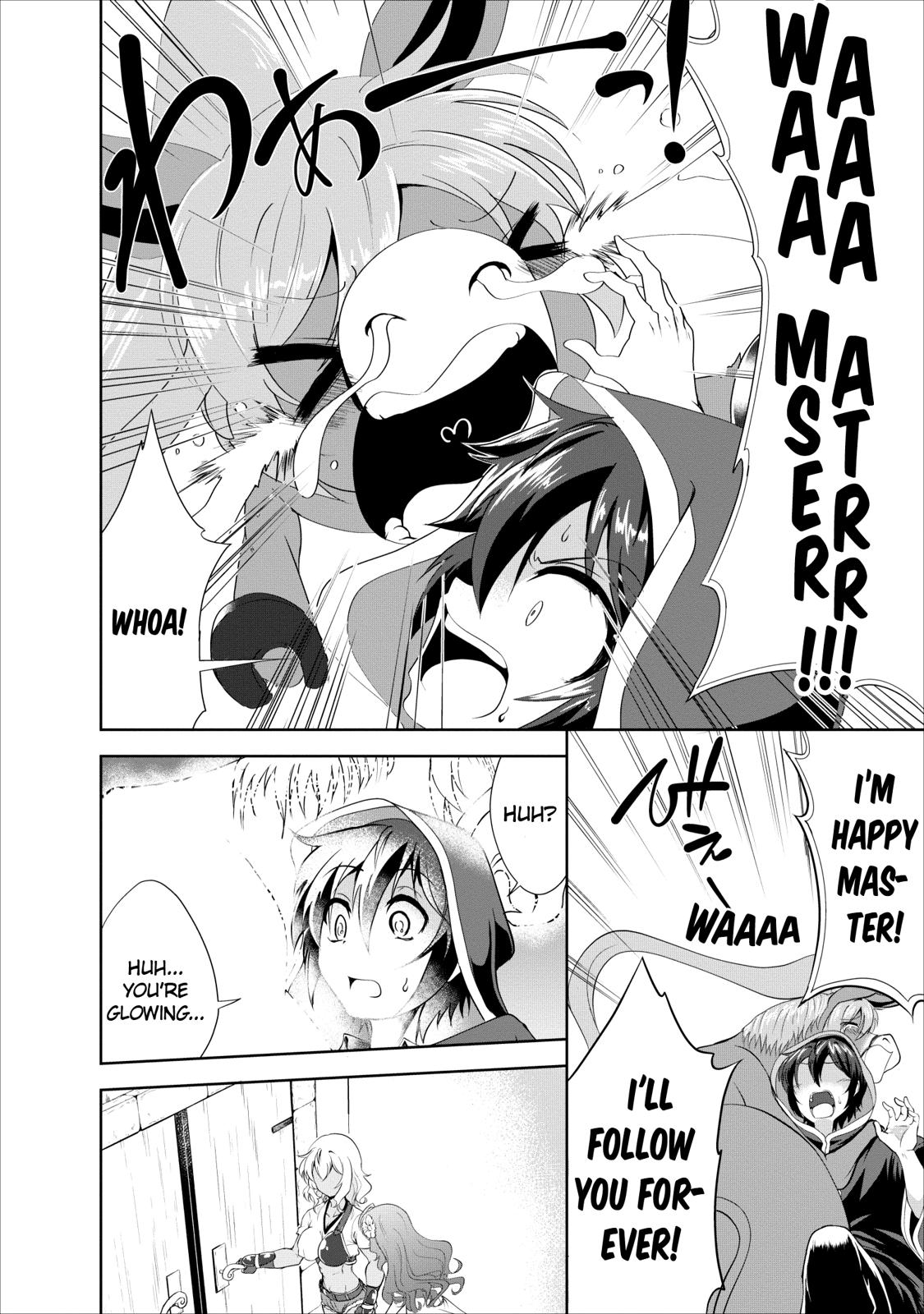 Shinka no Mi Chapter 17 4