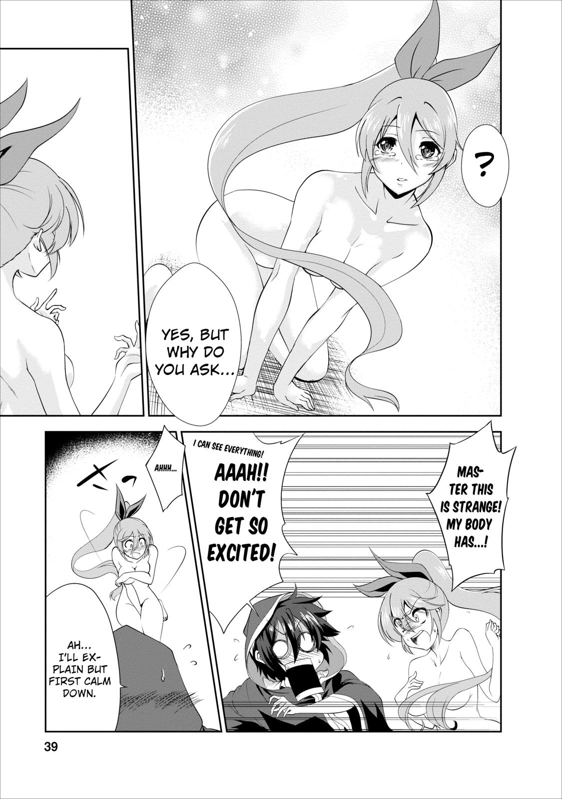 Shinka no Mi Chapter 17 7