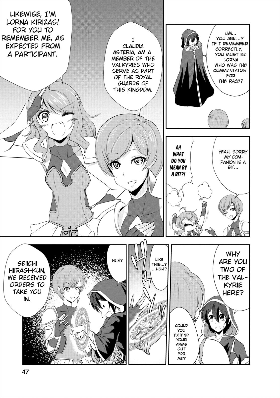 Shinka no Mi Chapter 17 15