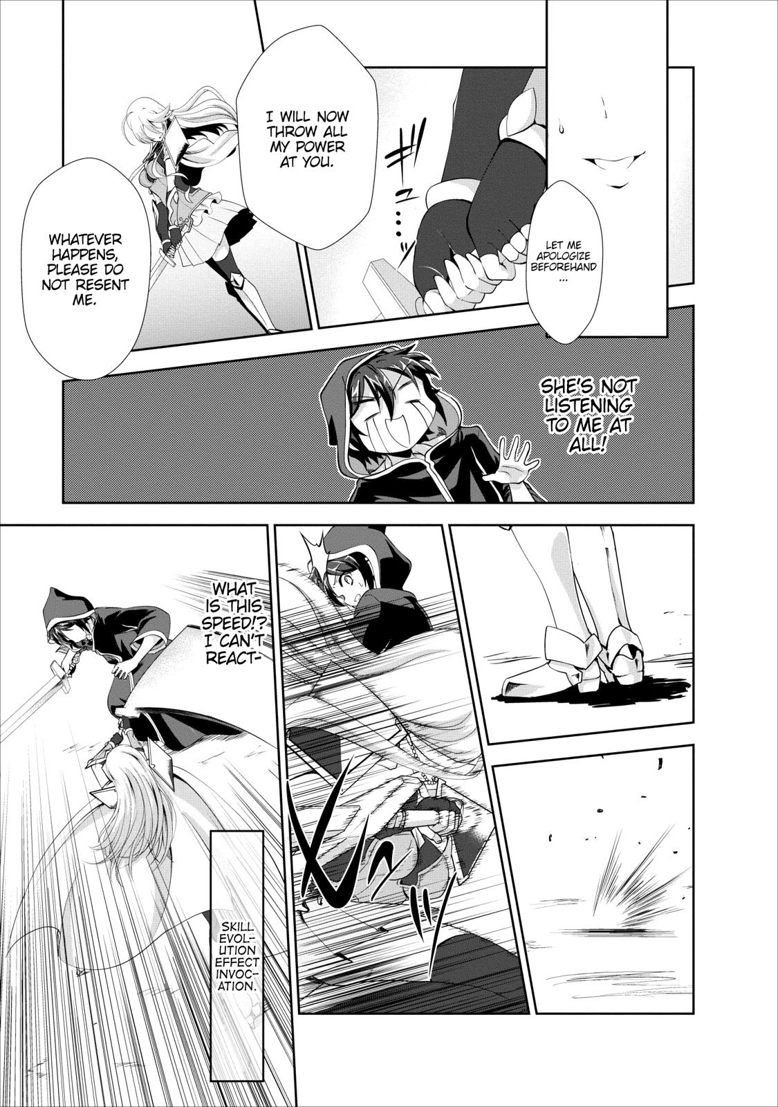 Shinka no Mi Chapter 18 5