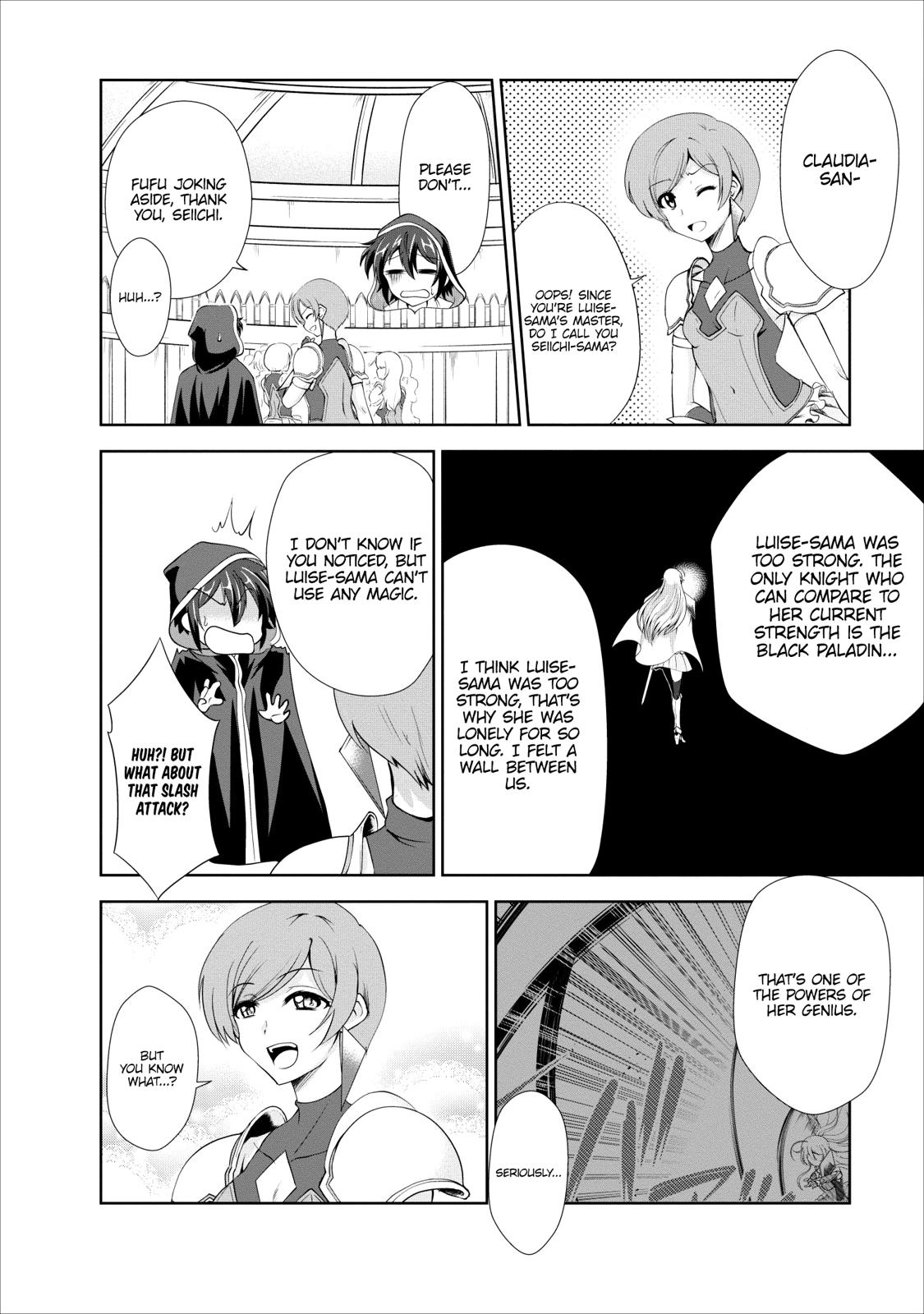Shinka no Mi Chapter 18 12