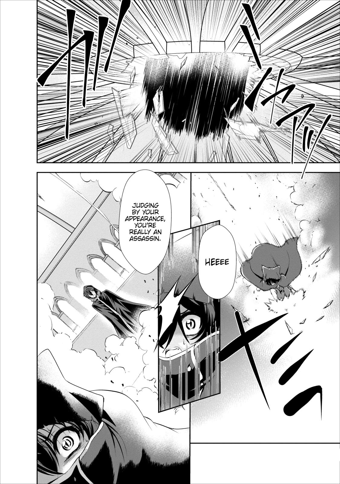 Shinka no Mi Chapter 18 18