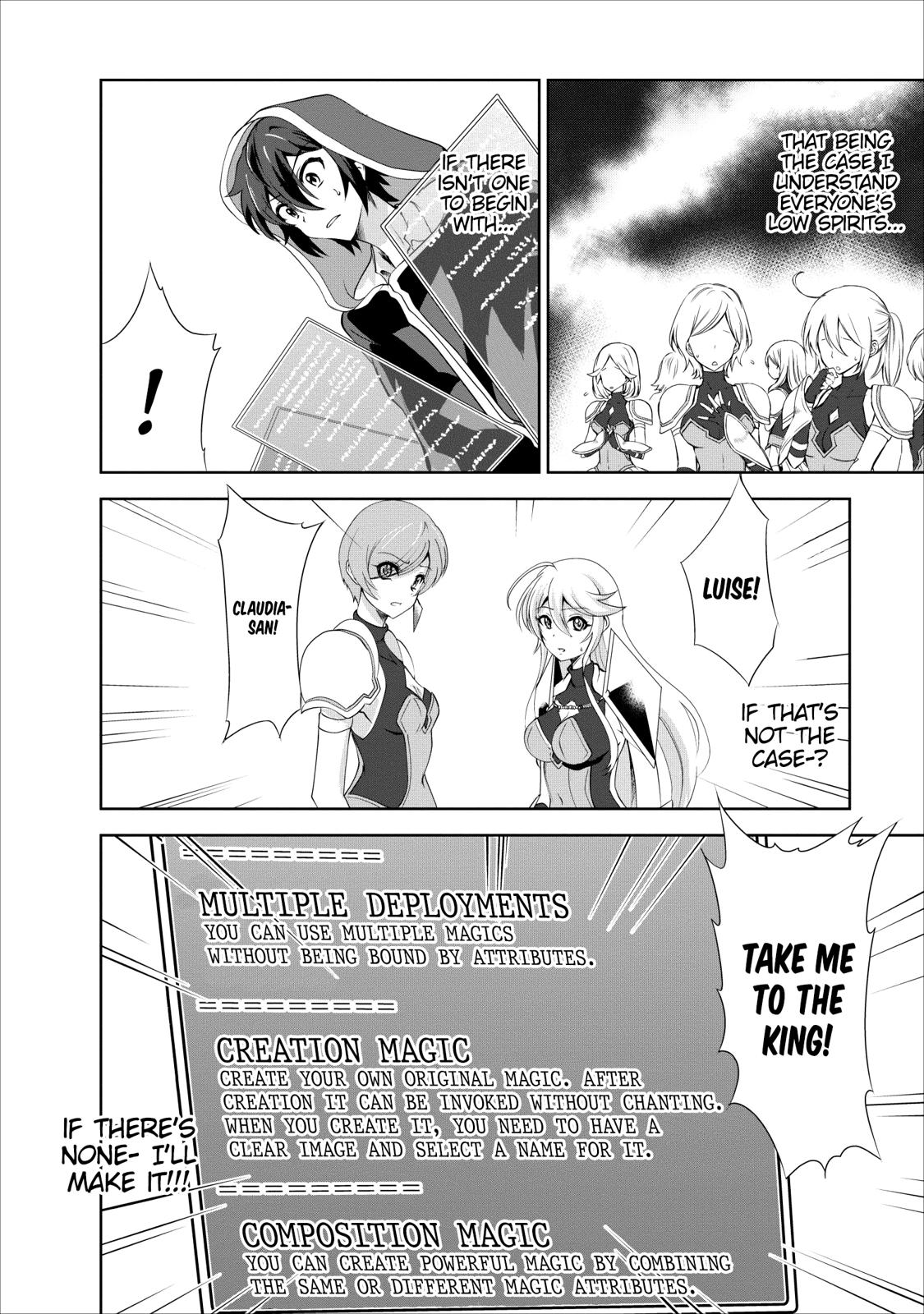 Shinka no Mi Chapter 18 28