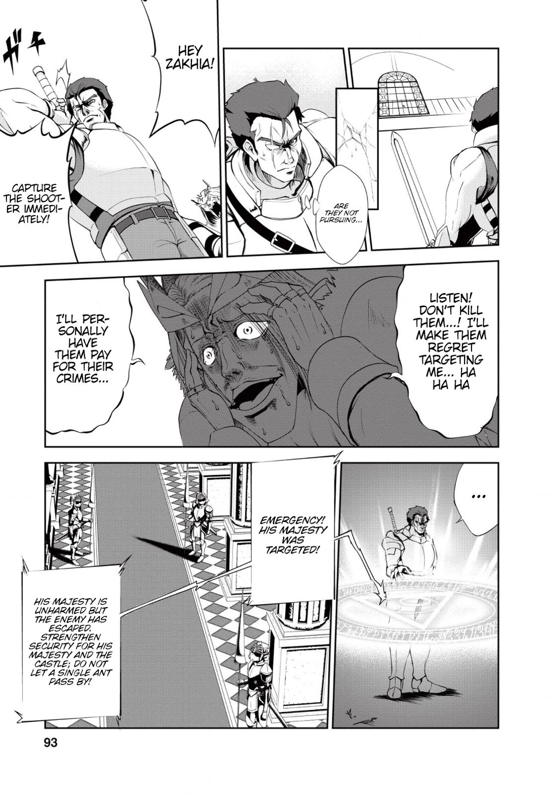 Shinka no Mi Chapter 19 5