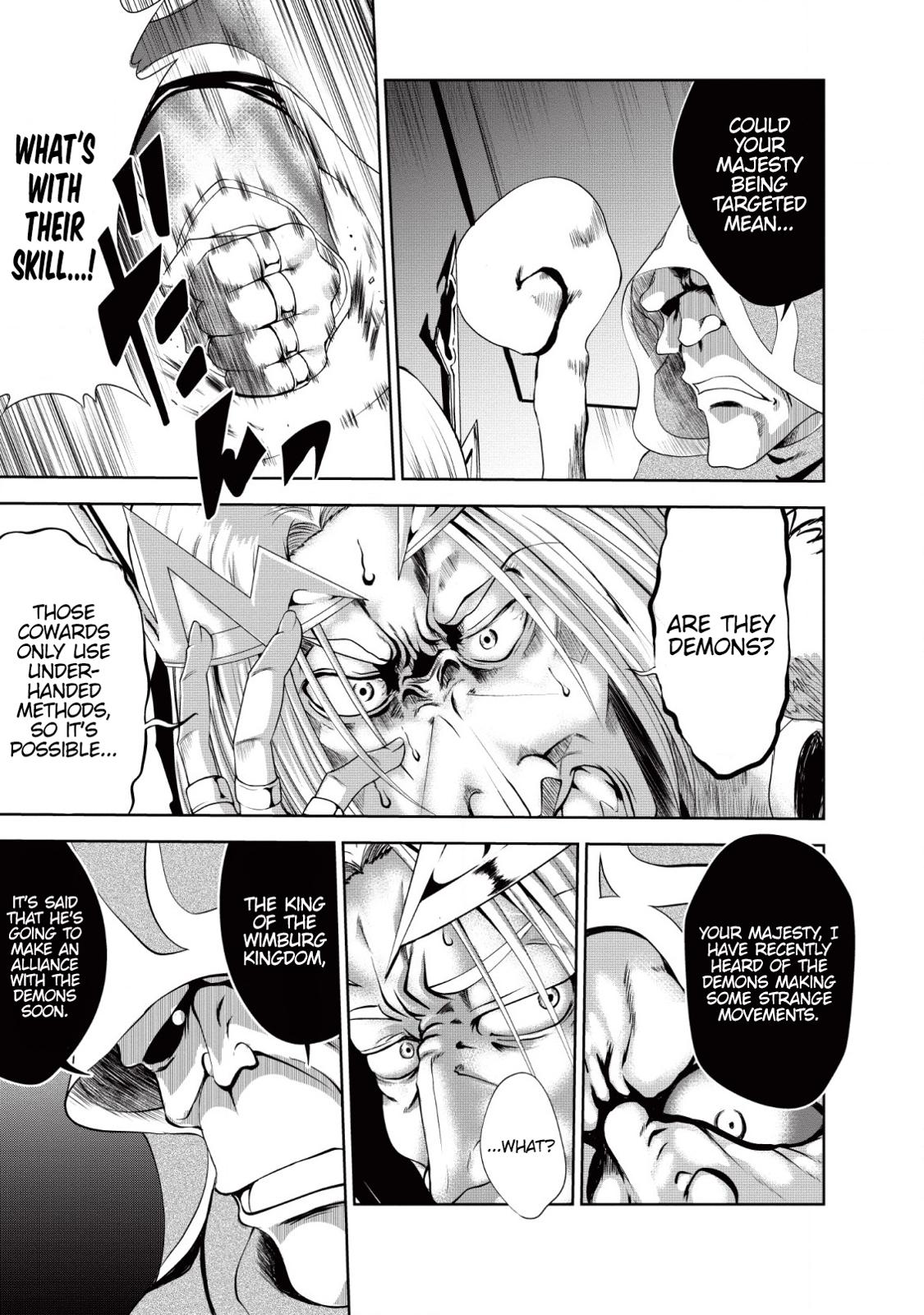 Shinka no Mi Chapter 19 7