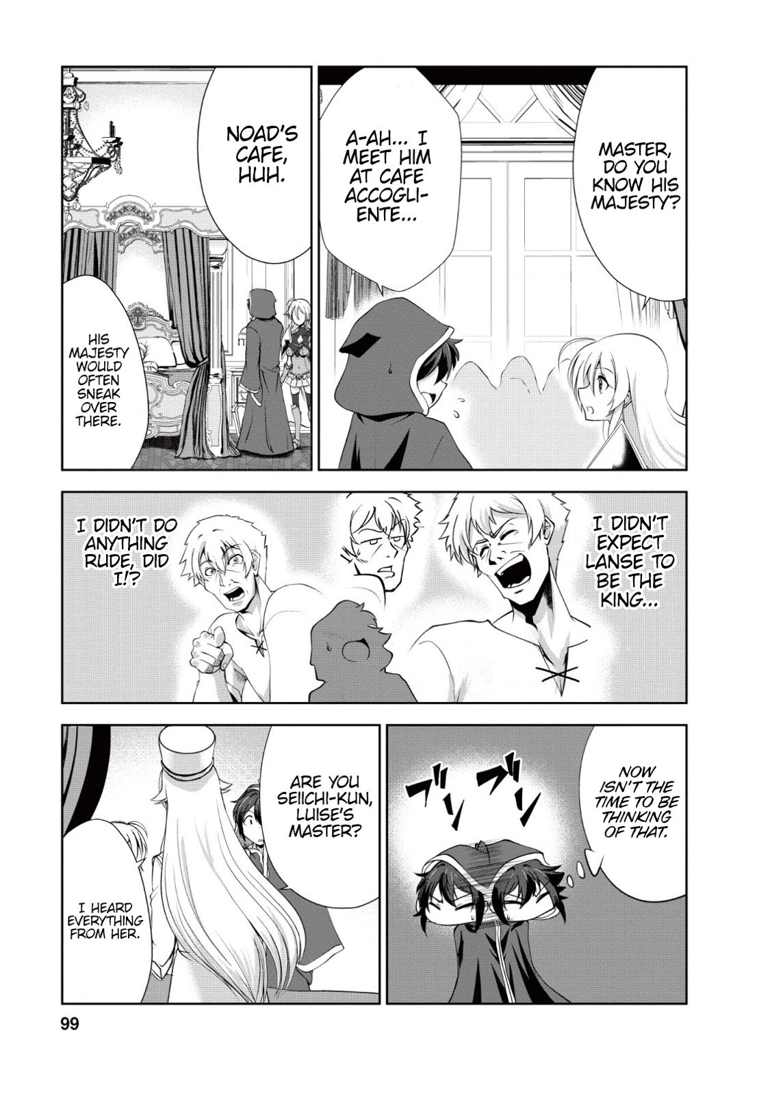 Shinka no Mi Chapter 19 11