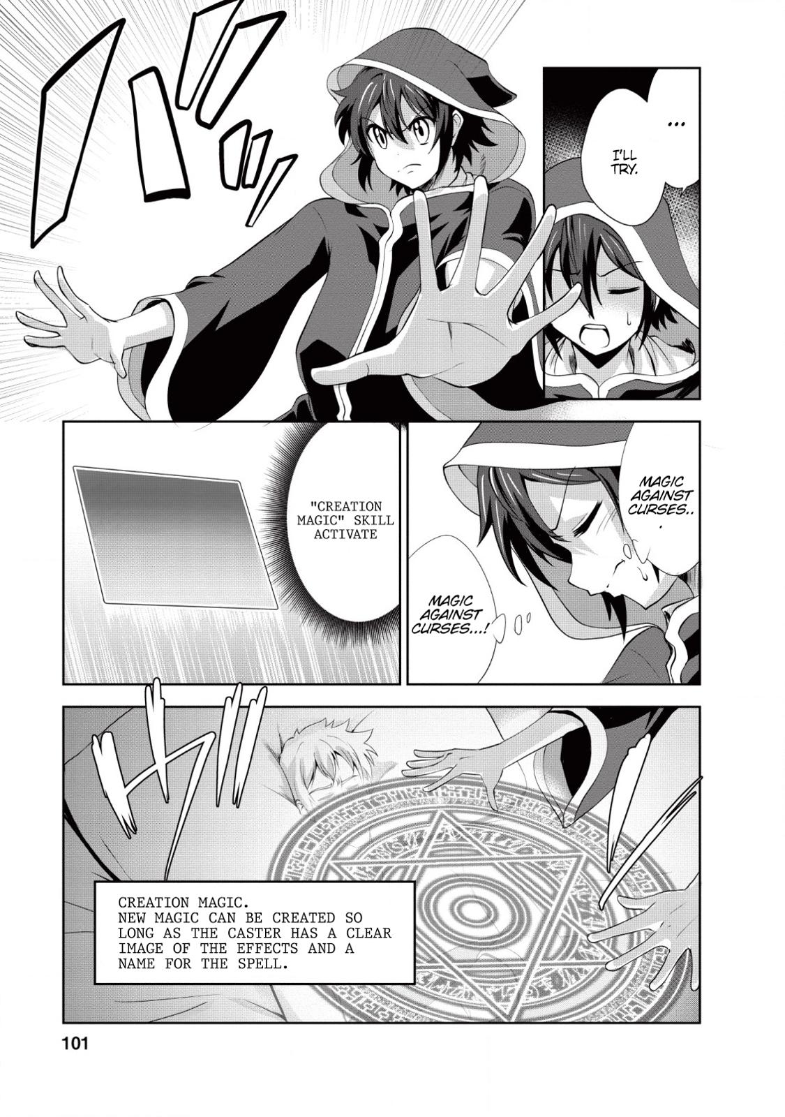 Shinka no Mi Chapter 19 13