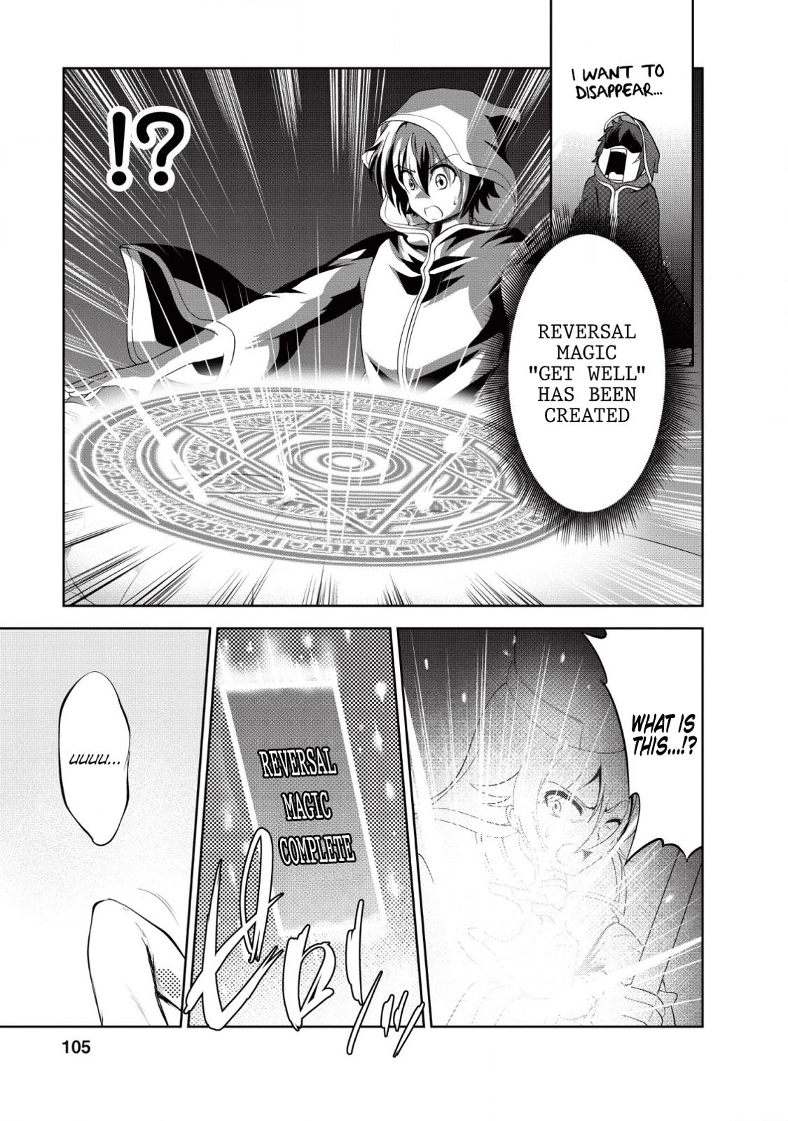 Shinka no Mi Chapter 19 17